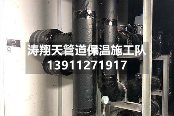 橡塑保溫施工