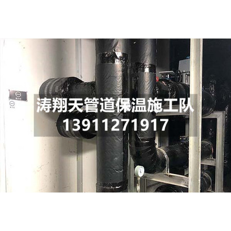 橡塑保溫施工
